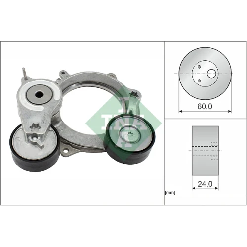 RIEMENSPANNER FÜR GENERATOR - 0